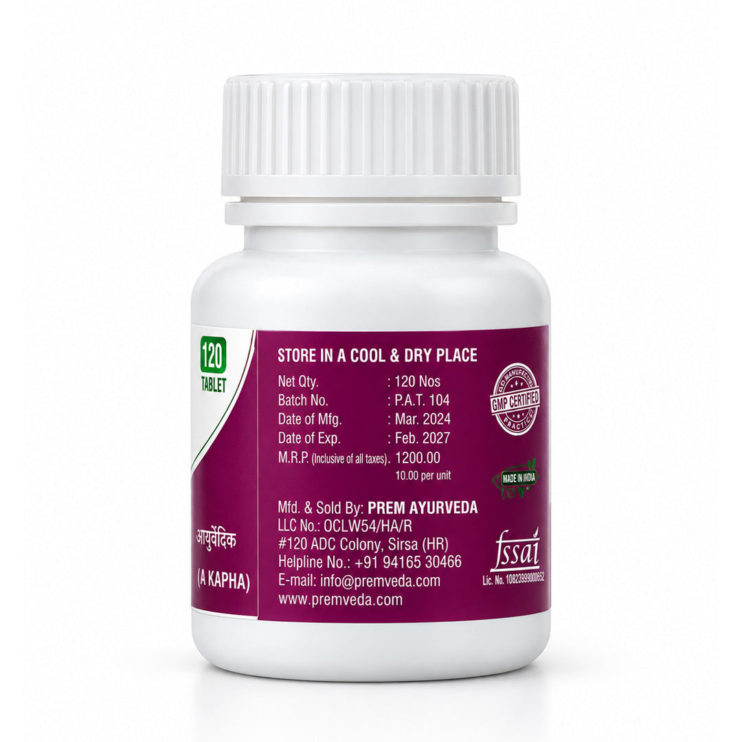 Shalini Tablets