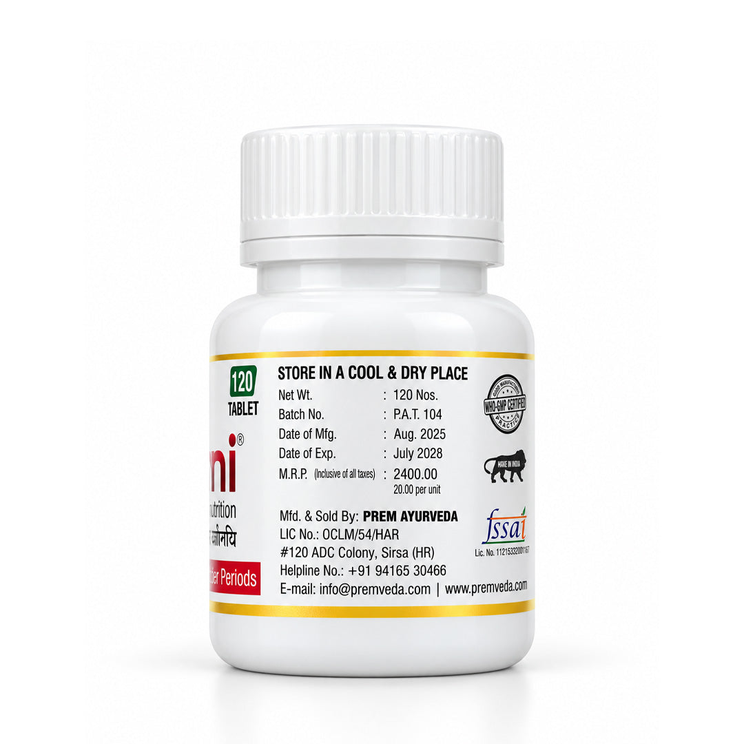 Laxmi Tablets