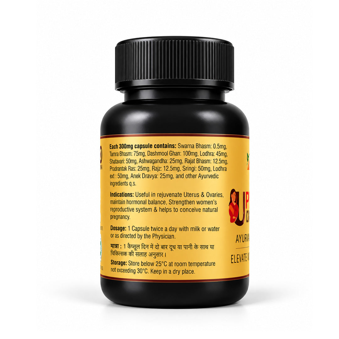 UPowerYog Gold Capsules