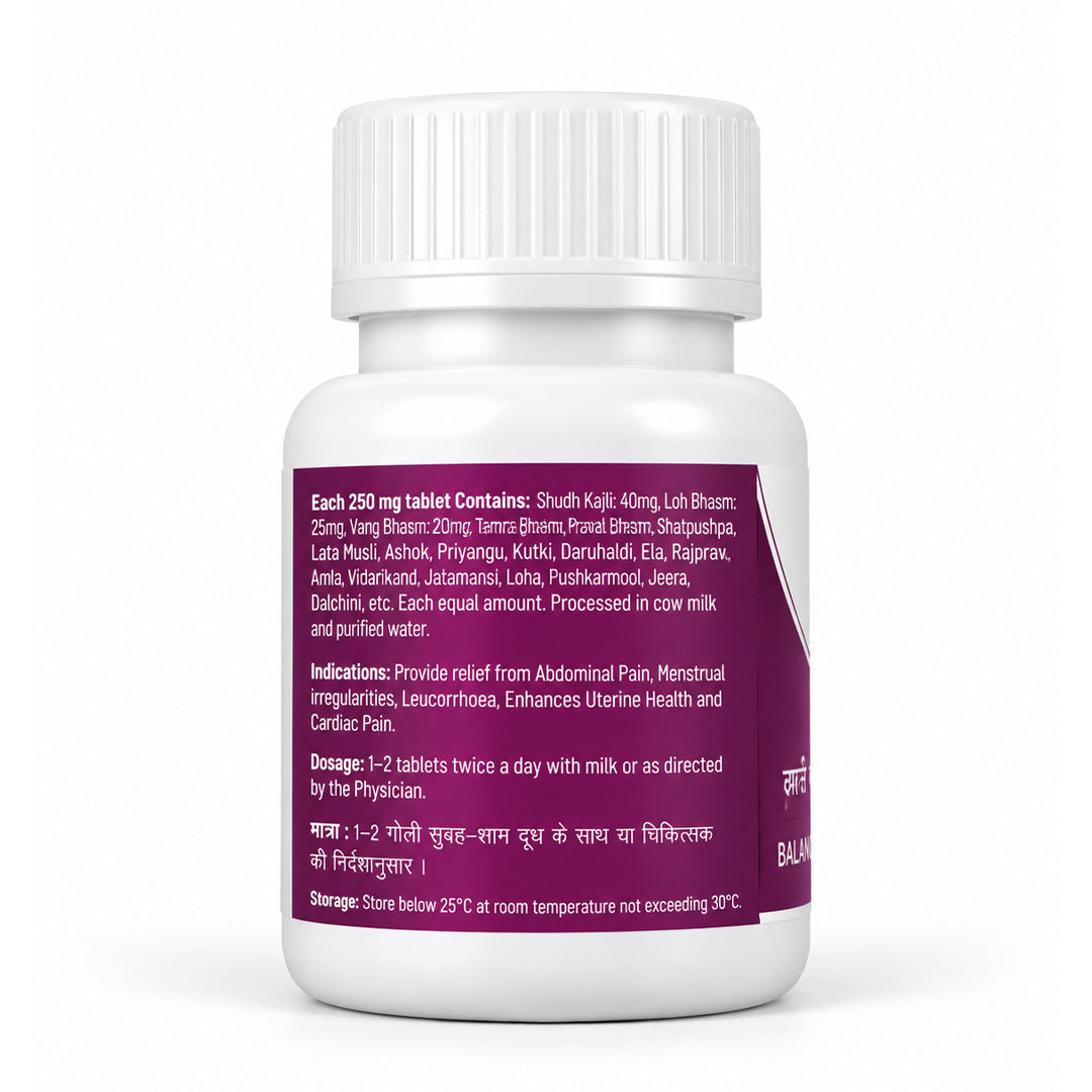 Shalini Tablets