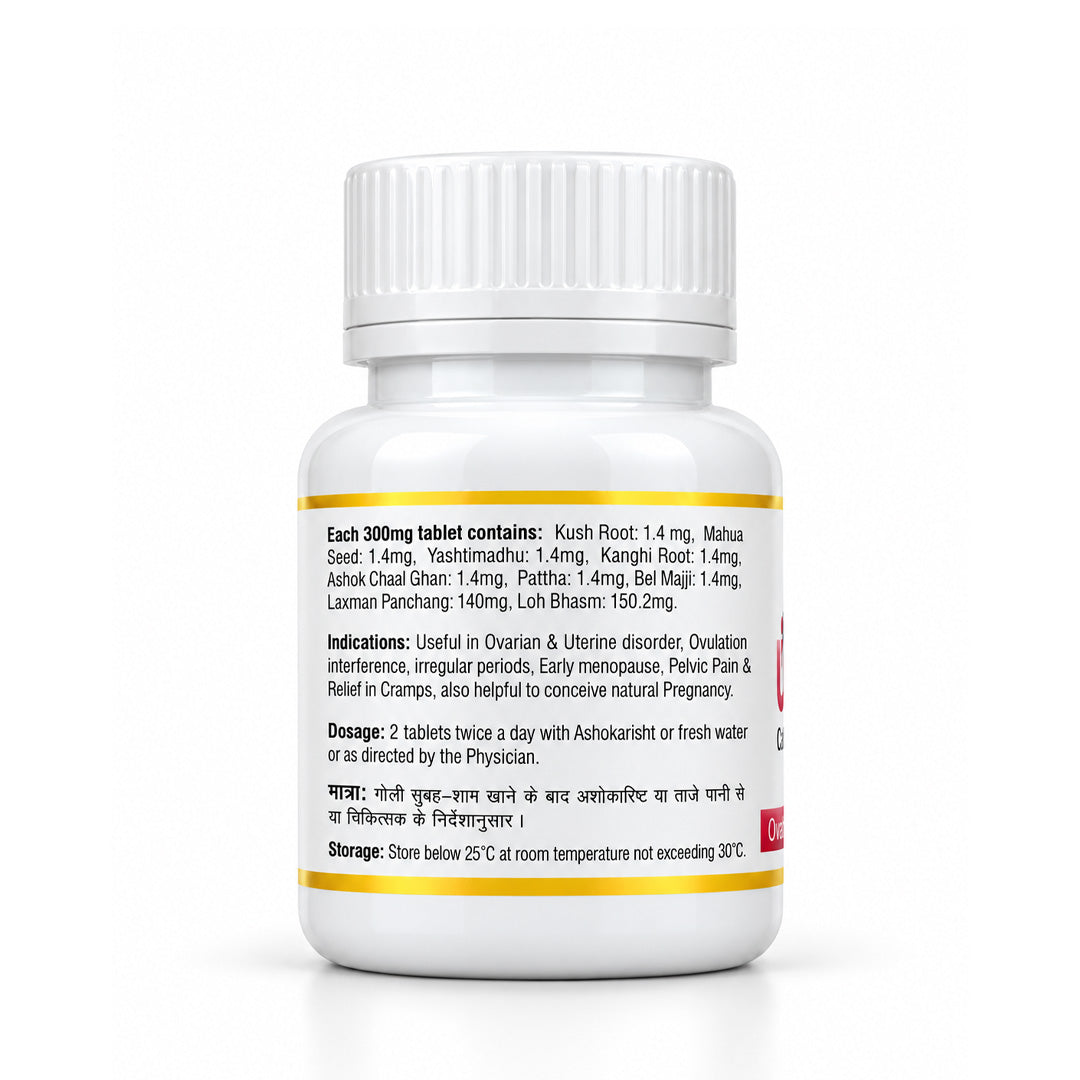 Laxmi Tablets
