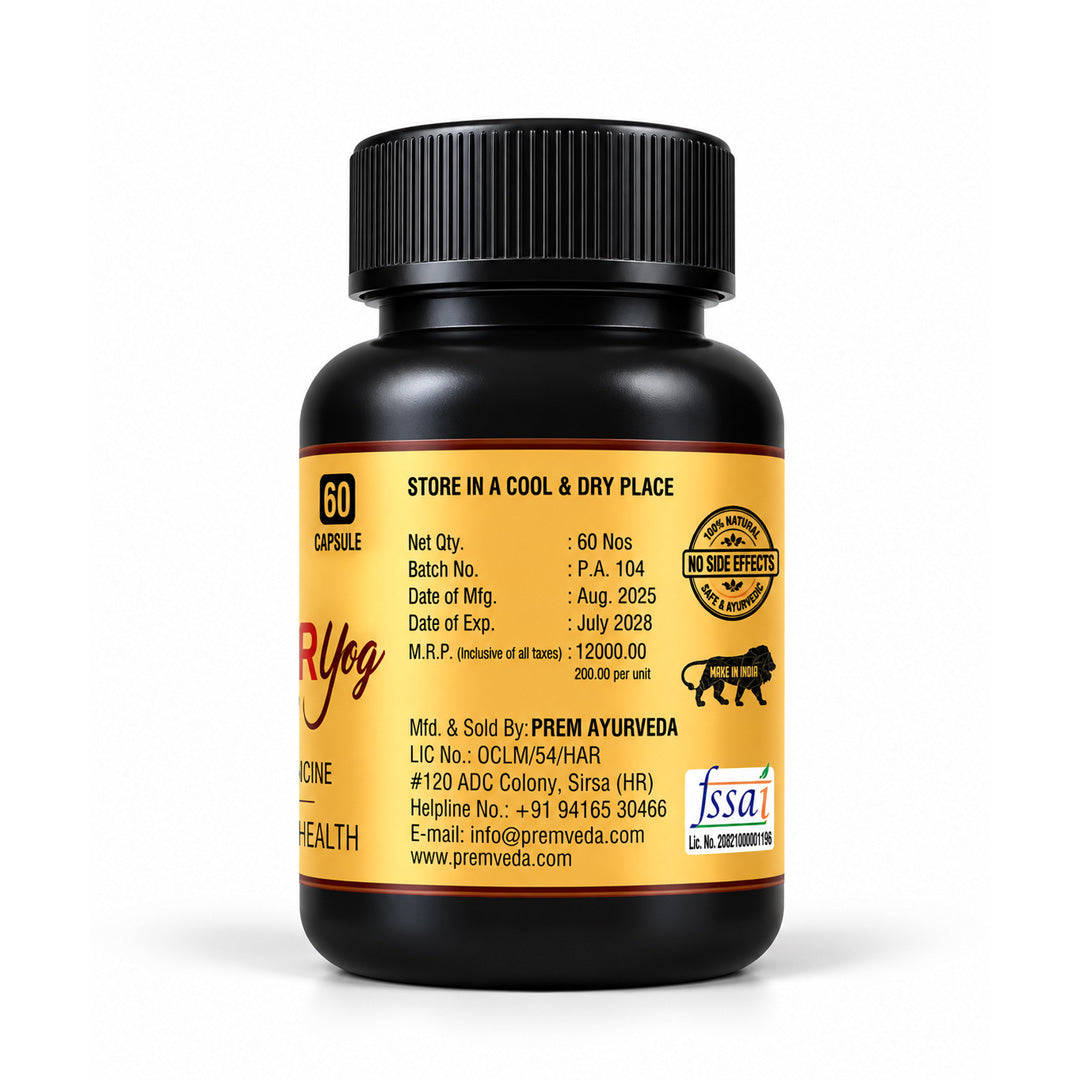 UPowerYog Gold Capsules