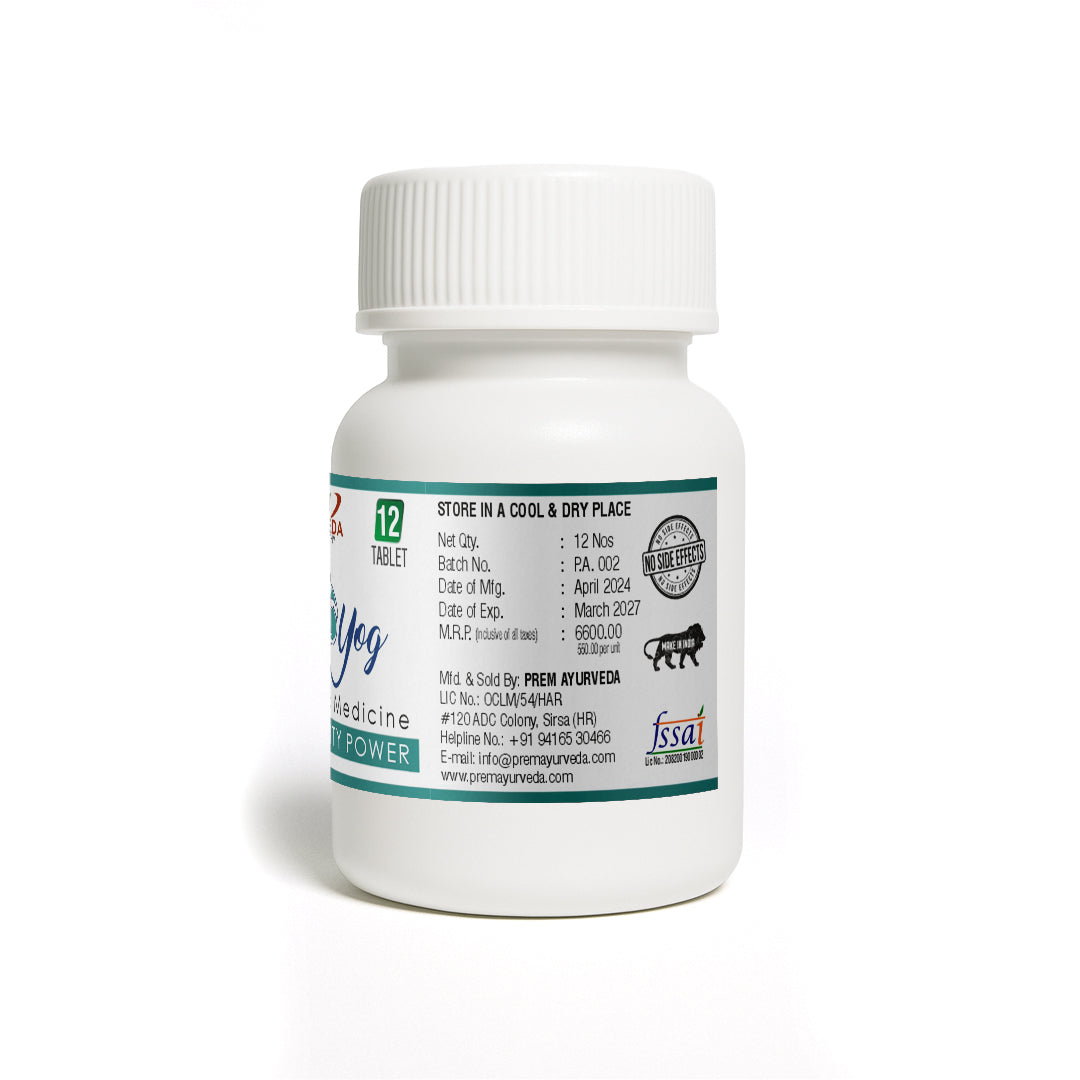 Garbhdharak Yog – Ayurvedic Formula to Boost Female Fertility & Conception Power