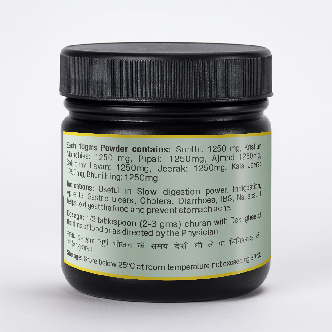 Hingomax Churan – Say Goodbye to Bloating & Pain