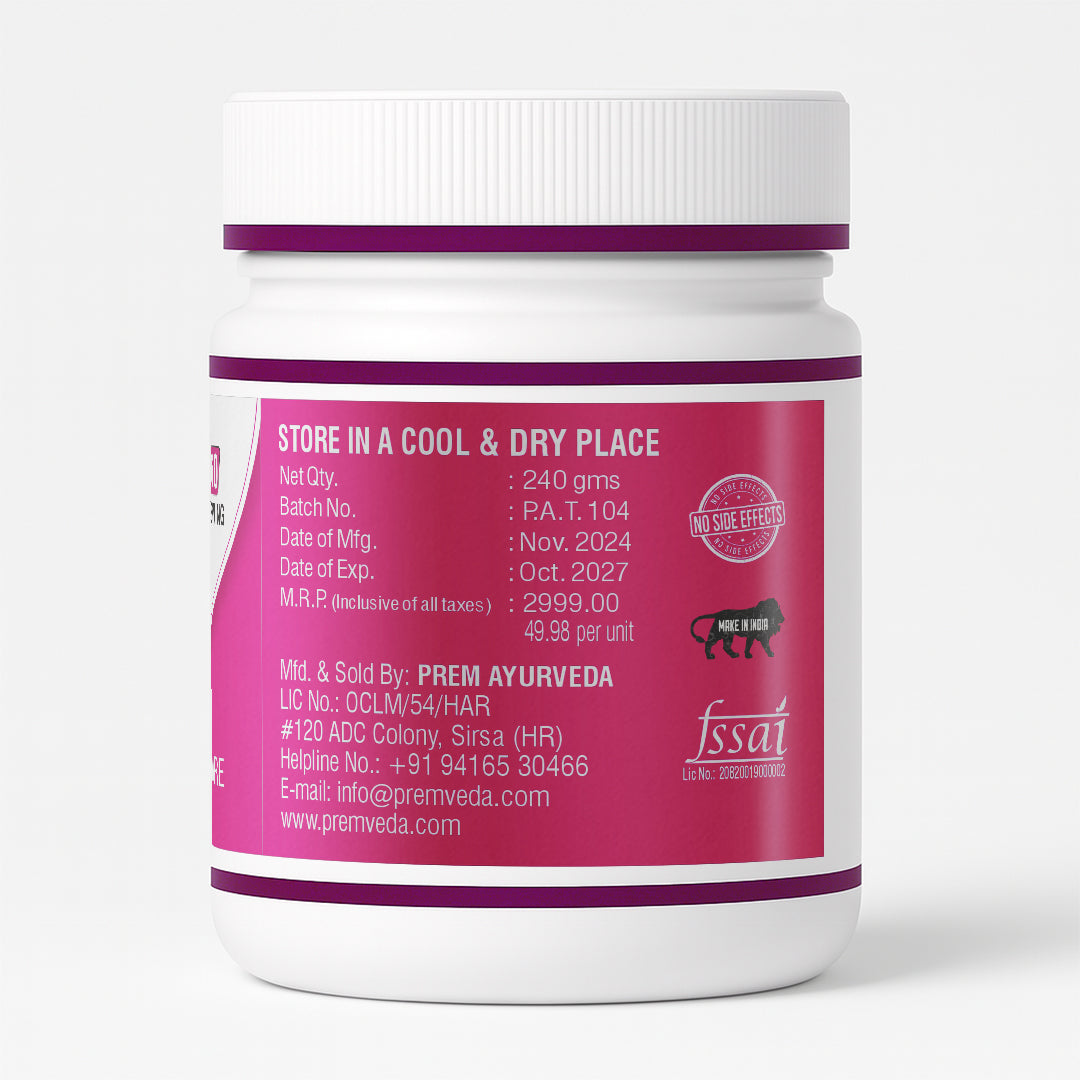 Kanchan Powder – Ayurvedic Remedy for Lipoma, Fibroid & Fissure