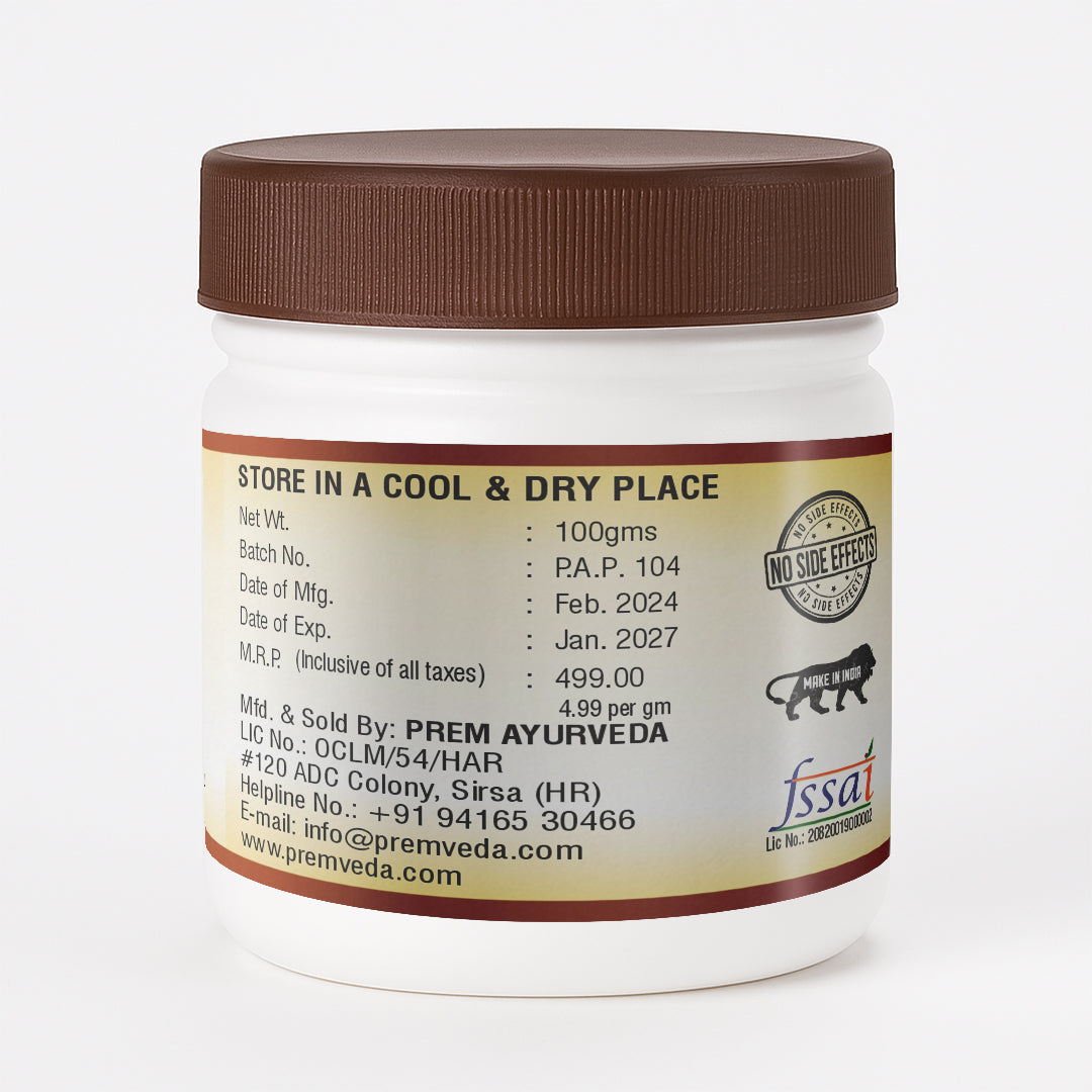 KabzQ – Ayurvedic Relief for Constipation & Gut Wellness (100g)