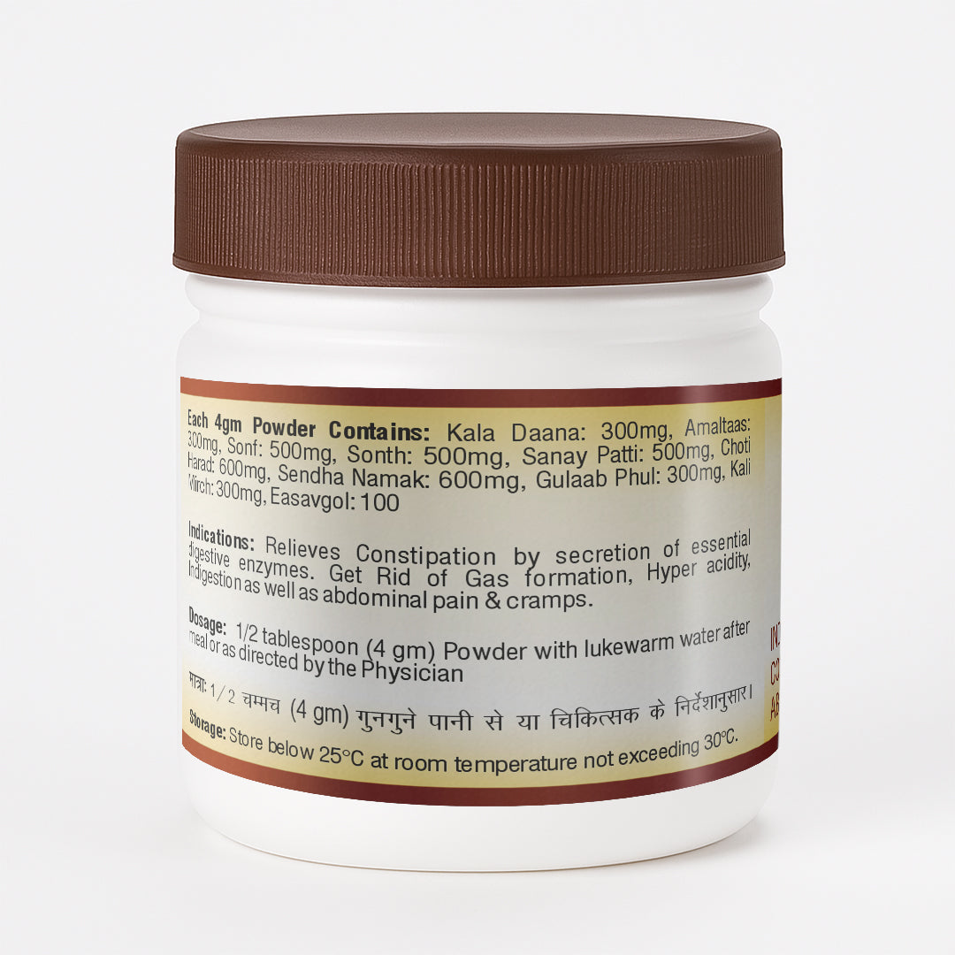 KabzQ – Ayurvedic Relief for Constipation & Gut Wellness (100g)