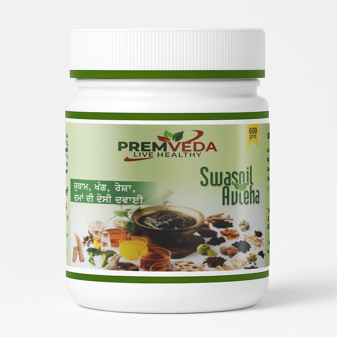 Swasnil Avleha – Traditional Cure for Cold, Cough & Gas