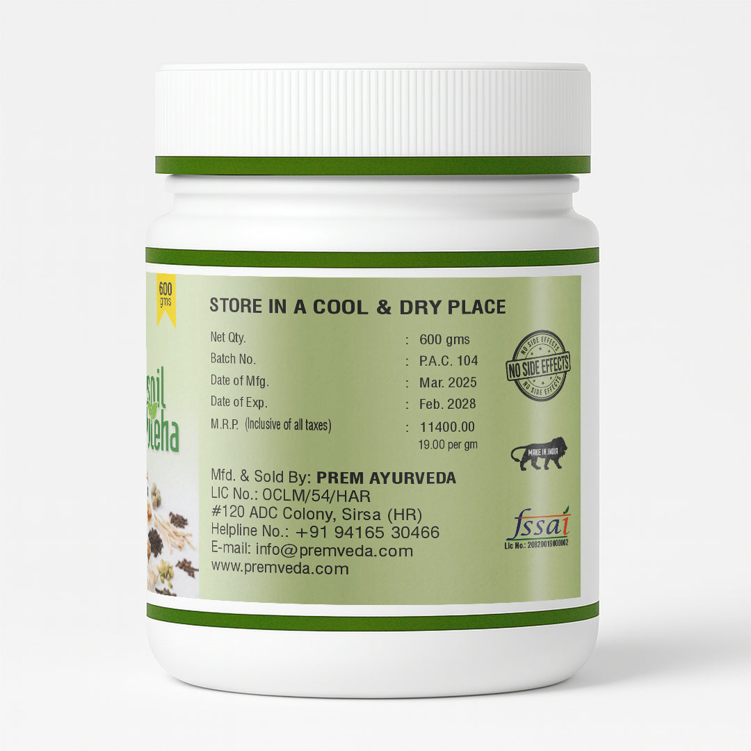 Swasnil Avleha – Traditional Cure for Cold, Cough & Gas