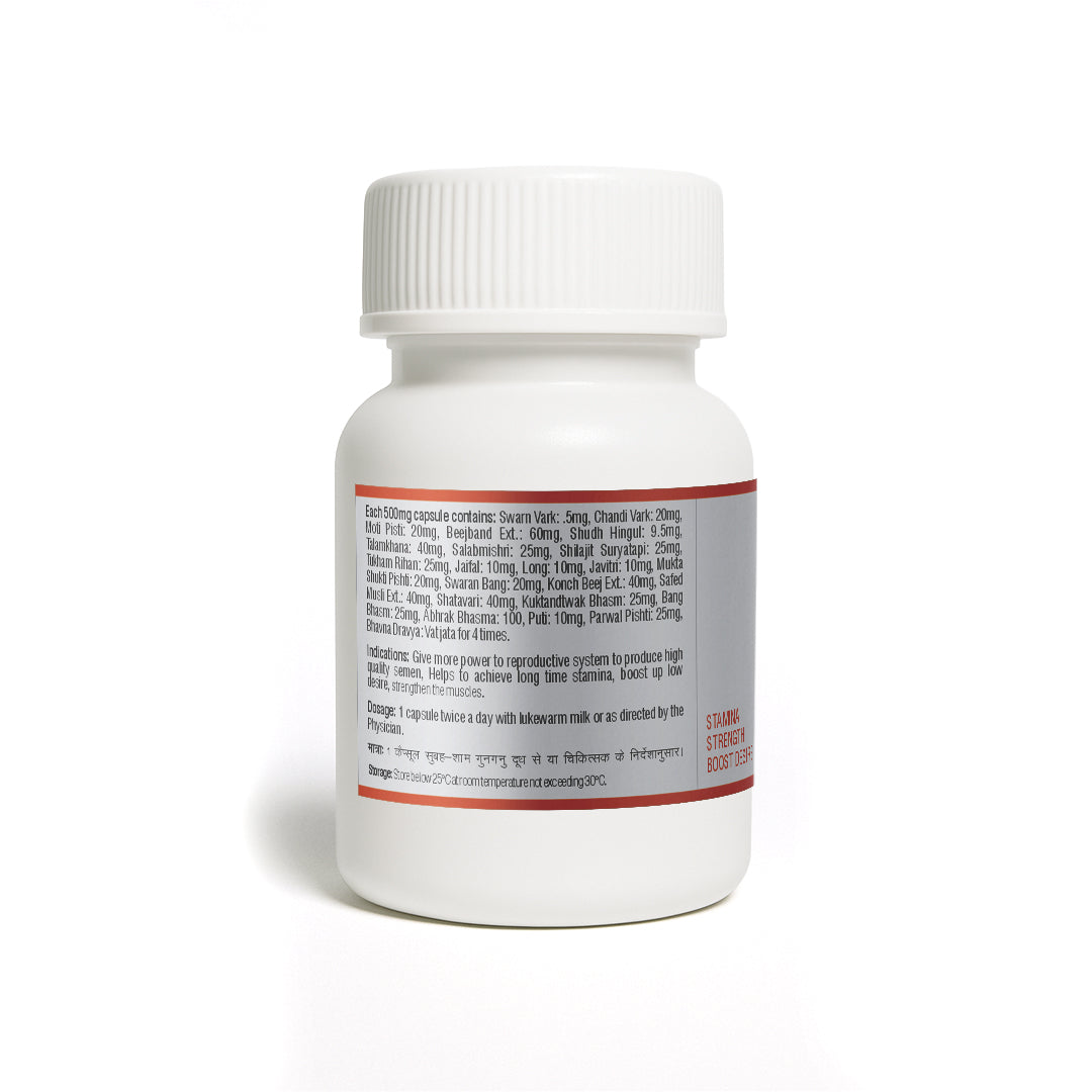 Urjax Capsule – Elevate Men’s Health with Ayurvedic Power & Stamina(30 Capsule Pack)